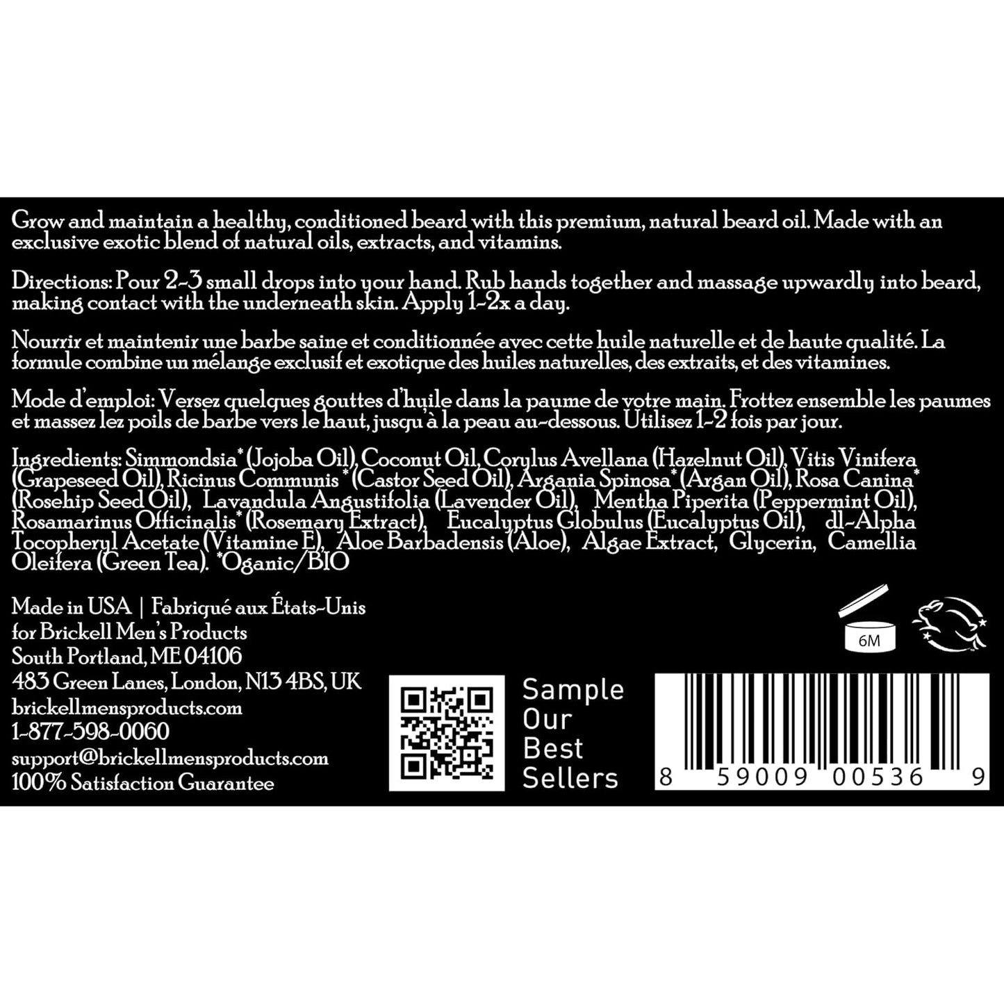 Brickell Men's Beard Oil - Natural Argan & Jojoba Oil for Softening & Strengthening Hair | 1 Ounce
