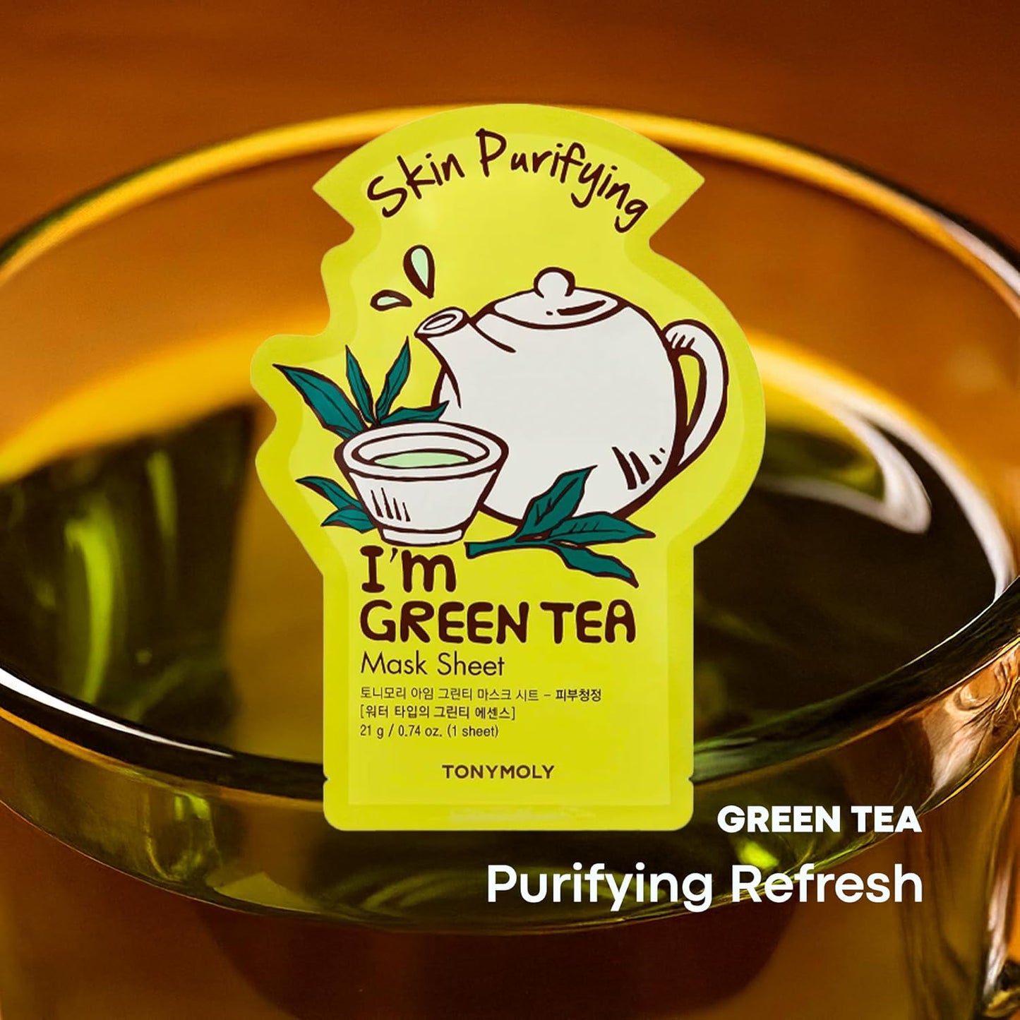 TONYMOLY I’m Real Sheet Mask Set - Hydrating & Soothing Korean Face Masks | K-Beauty Variety Pack for Self-Care