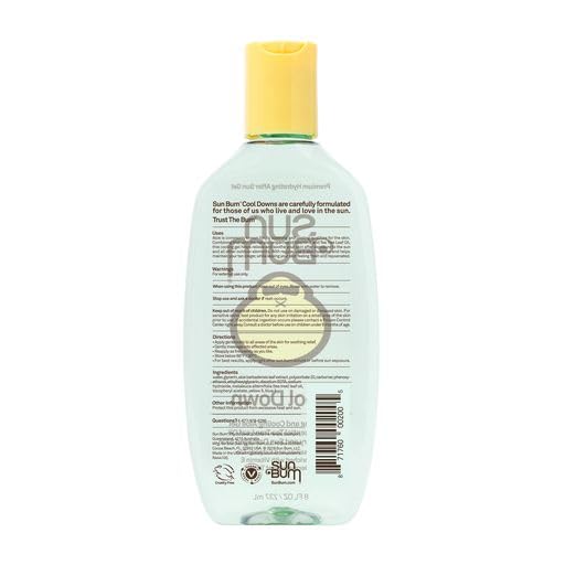 Sun Bum Aloe Vera Gel - Vegan After Sun Care for Soothing & Hydrating Sunburn - 8 oz