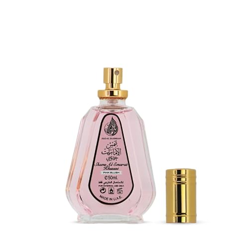 Khususi Eau De Parfum 50ml | Shams Al Emarat by Ard Al Zaafaran