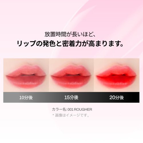 Oiad Liptique Lip Plumping Stain Peel Off - 24 Hour Long Lasting Lip Tattoo, Waterproof & Transfer Proof, Nourishing & Hydrating Peel off Korean Lip Tint for Women (005 WEIRVE)