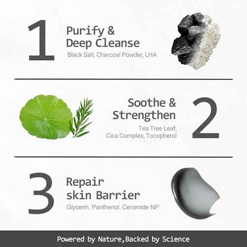 Kaamos Black Salt Warm Steam Cleansing Gel Balm - Korean Skin Cleanser w/Charcoal & Himalayan Pink Salt - Makeup Melting Cleansing Balm to Clear Pores & Lift Impurities (3.52 oz)