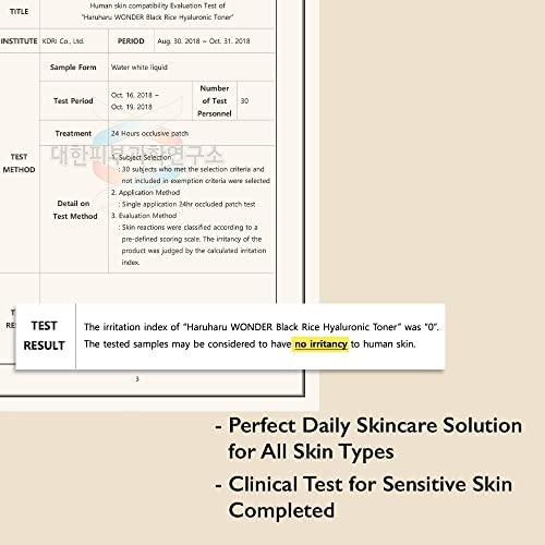 Haruharu Wonder Black Rice Hyaluronic Toner 5.1 fl.oz / 150ml | Face Moisturizer, Facial Toner for All Skin Types | Vegan, Cruelty Free, EWG-Green