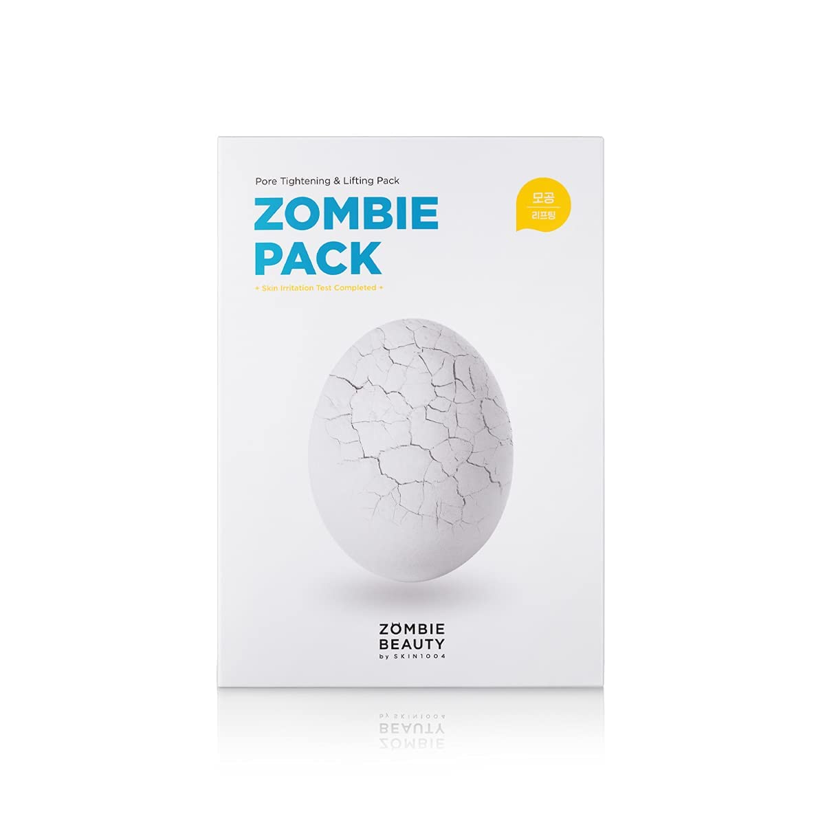 SKIN1004 Zombie Pack - Hydrating Face Masks | 1 Box, 8 Individual Masks
