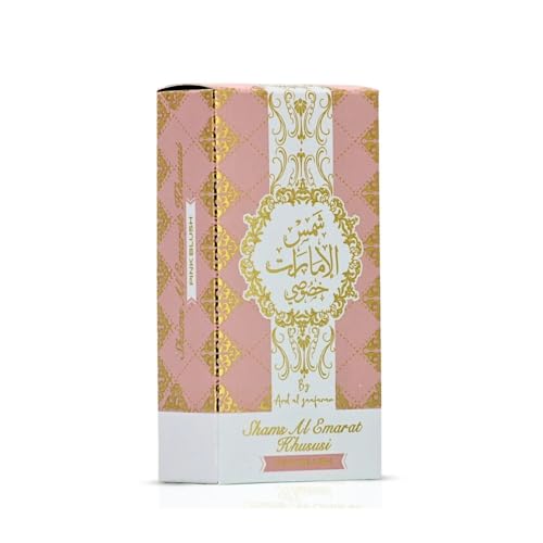 Khususi Eau De Parfum 50ml | Shams Al Emarat by Ard Al Zaafaran