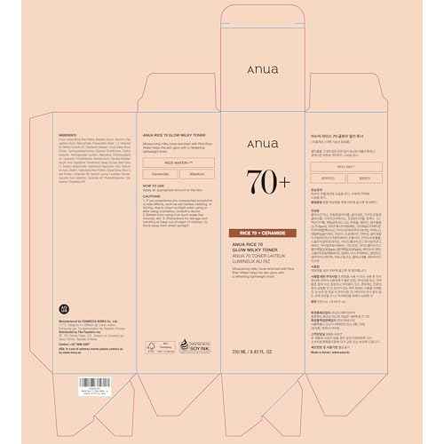 ANUA Rice 70 Glow Milky Toner, for Glass Skin, Rice Water, Niacinamide, Ceramides, Panthenol, Fragrance-Free, Non comedogenic, Fungal Acne Safe, Korean Skin Care, 250ml/8.45fl.oz.