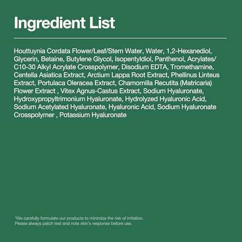 Anua Heartleaf 77 Soothing Toner I pH 5.5 Trouble Care, Calming Skin, Refreshing, Hydrating, Purifying, Cruelty Free, Vegan,(250ml / 8.45 fl.oz.)