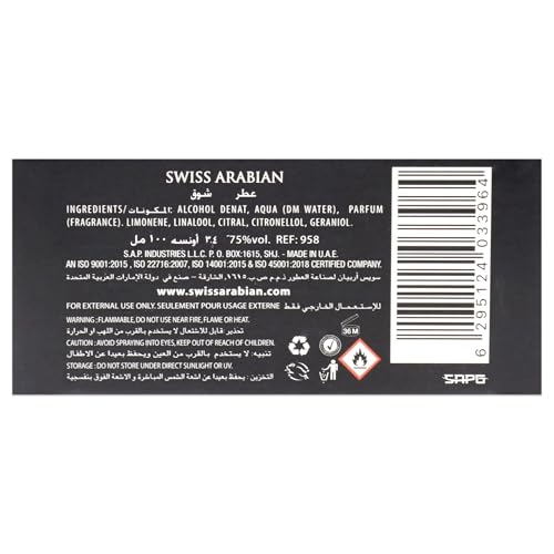 Swiss Arabian Shawq - Luxury Products From Dubai - Long Lasting, Addictive Personal EDP Spray Fragrance - Seductive Signature Aroma - 3.4 Oz
