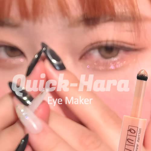 CORINGCO Shimmer Glitter Eye Maker Volume Eyeshadow Stick Quick-Hara Glitter Eye Makeup K-Beauty #02 Dazzling Noon Long Lasting Sparkle Glow Light