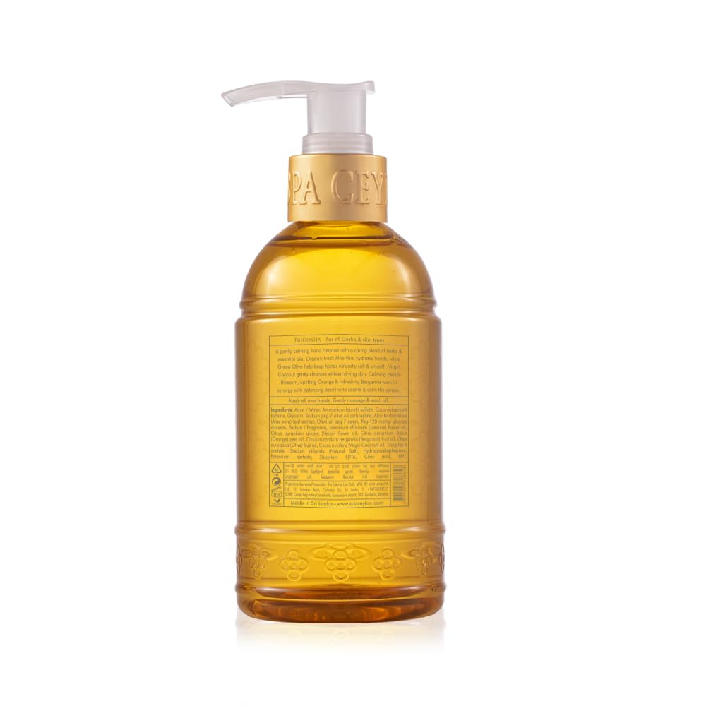 SPA CEYLON Neroli Jasmine Hand Wash - Hydrating Luxury Formula for Soft, Smooth Skin | Floral Fragrance