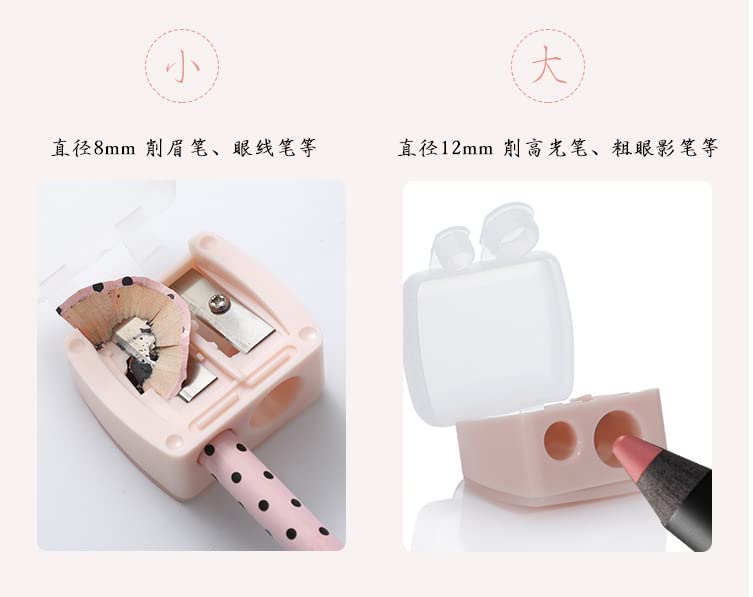 WOIWO 2PCS Double Hole Pencil Sharpener Makeup Pencil Eyebrow Pencil Eyeliner Pencil Planer Pencil Sharpener Makeup Aid Tool