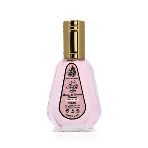 Khususi Eau De Parfum 50ml | Shams Al Emarat by Ard Al Zaafaran