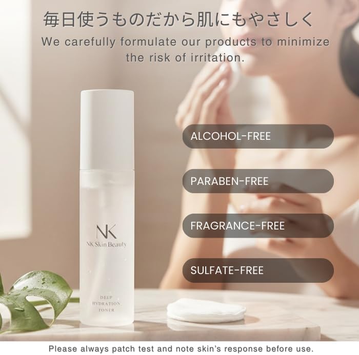 Skiennix Deep Hydration Toner - Japanese Essence Lotion with Ceramide & Hyaluronic Acid for Dry Skin