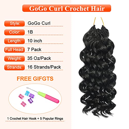 GoGo Curl Crochet Hair 12 Inch 8 Packs Curly Crochet Hair Beach Curl Water Wave Crochet Hair for Black Women Ocean Wave Crochet Hair Synthetic GoGo Curly Braiding Hair Extensions(12 Inch, 1B)