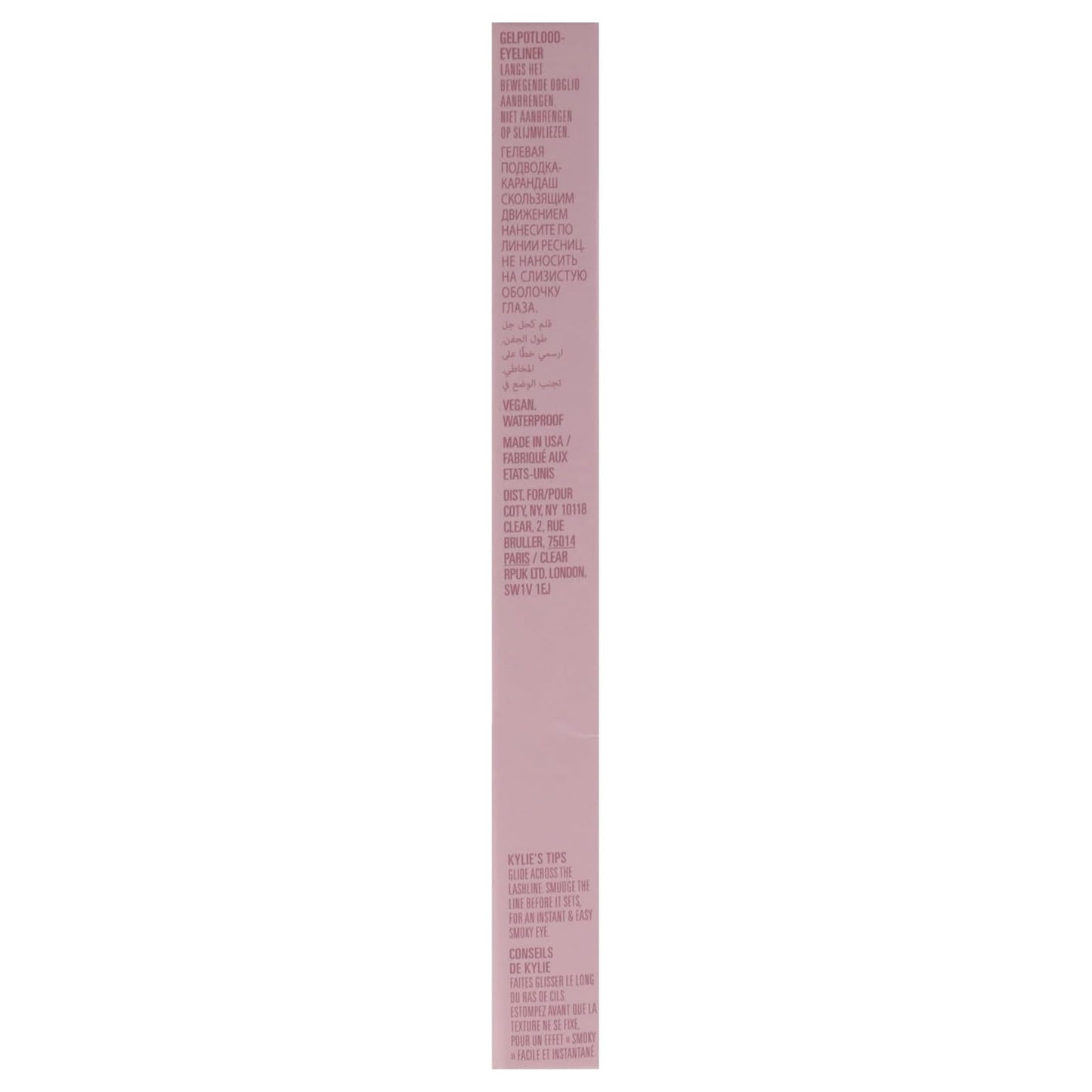 Kylie Cosmetics Gel Eyeliner Pencil - 009 Obsidian Black - Long-Lasting 0.04 oz Formula