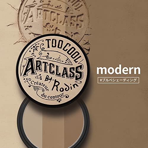 [Too Cool for School] ArtClass by Rodin Shading | Korean Contour Palette | Bronzer Face Powder | #2 Modern [Cool Tone]