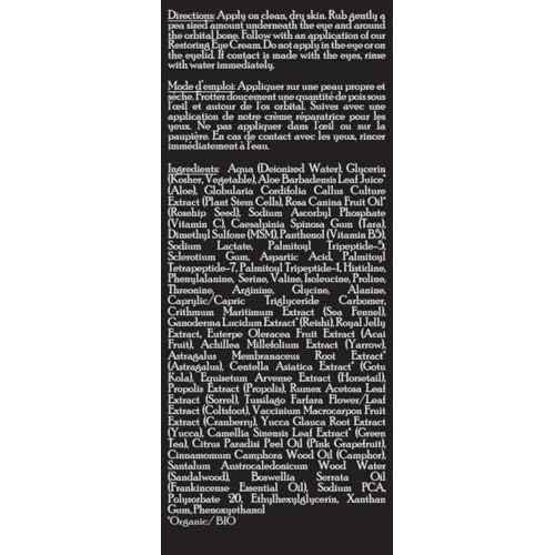 Brickell Men's Dark Circle Under Eye Treatment Serum For Men, Natural and Organic Eye Gel to Firm Men's Wrinkles, Reduce Dark Bags Under Eyes, and Promote Youthful Skin, 0.65 Ounce, Unscented