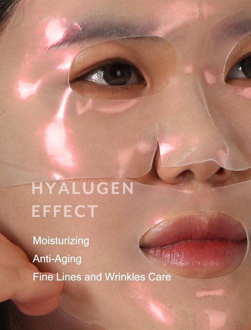 MIZON Hyalugen Pearl Jelly Face Mask - Collagen & Hyaluronic Acid for Glowy Skin | 5 Pack
