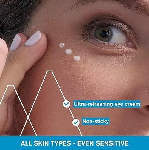 Regine Switzerland Retinol Eye Cream - Anti-Aging Treatment with Kojic Acid & Coffee Extract | 1.0 oz