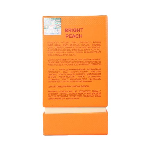Maison Alhambra Bright Peach Eau De Parfum - 2.7 Oz | Invigorating Fruity Fragrance