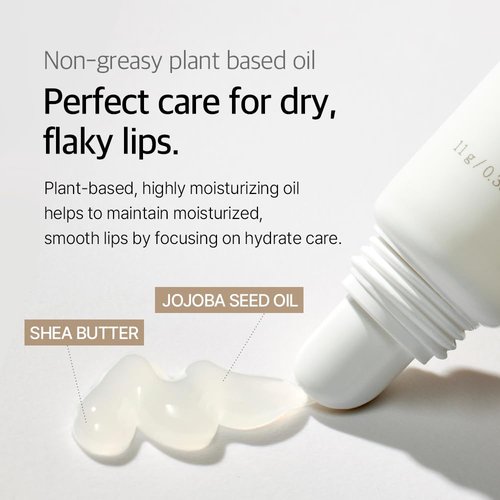 Mixsoon Natural Bean Lip Mask Balm - Hydrating & Softening Vegan Formula | 11g / 0.37 fl. oz.