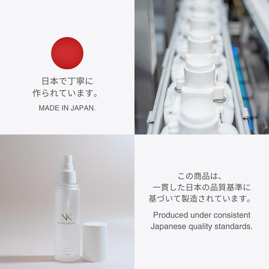 Skiennix Deep Hydration Toner - Japanese Essence Lotion with Ceramide & Hyaluronic Acid for Dry Skin