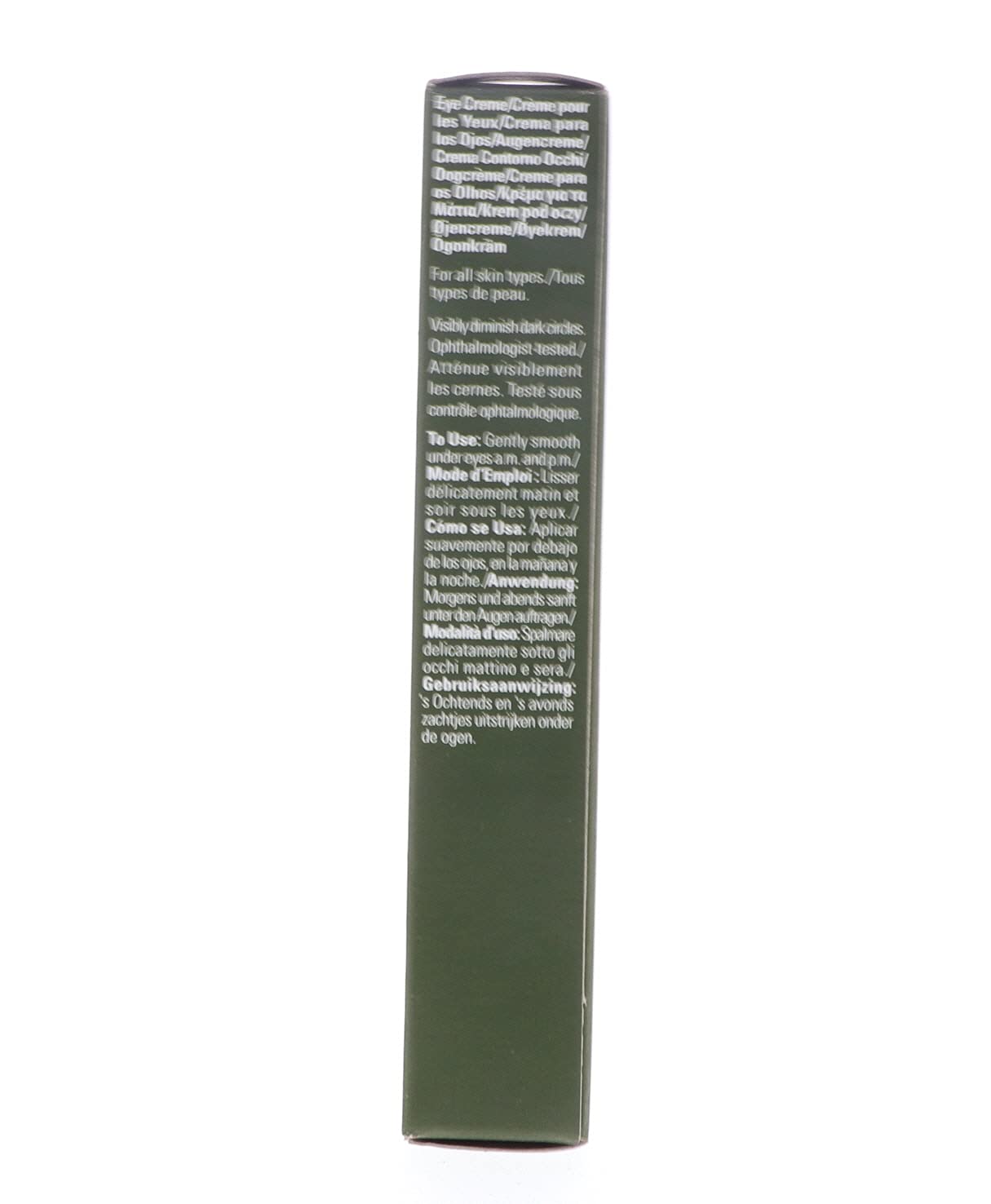 AVEDA Energizing Eye Cream - Revitalize and Refresh Your Eyes | 15ml
