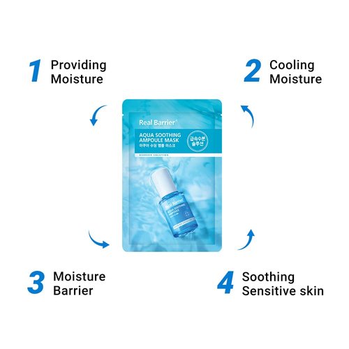 Real Barrier Aqua Soothing Ampoule Face Mask - Hydrating Korean Sheet Mask with Hyaluronic Acid | 10 Pack