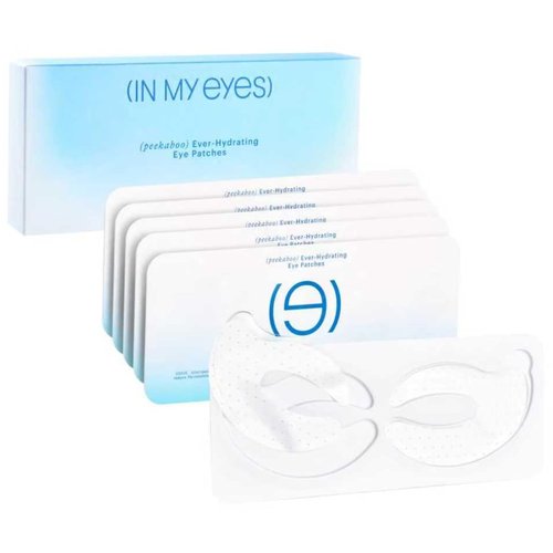 Regine Switzerland Caffeine & Hyaluronic Acid Under Eye Patches - 5 Pairs for Dark Circles & Puffiness