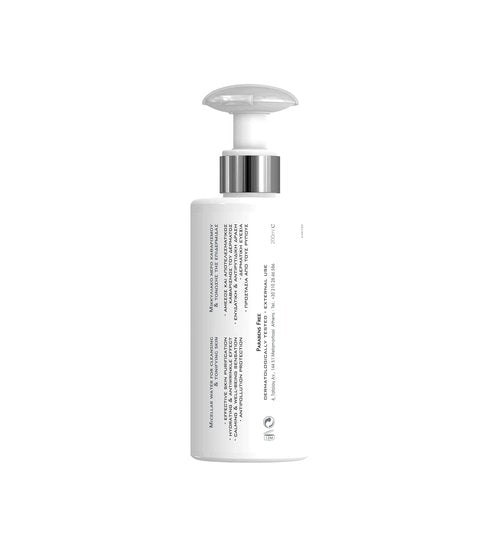 FREZYDERM Micellar Water - Deep Cleansing & Hydrating Formula | 6.76 Fl Oz Detoxifying Solution