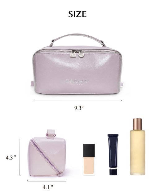 EACHY Travel Makeup Bag, Large Capacity Cosmetic Pouch with Zipper, Waterproof Toiletry bag for Women