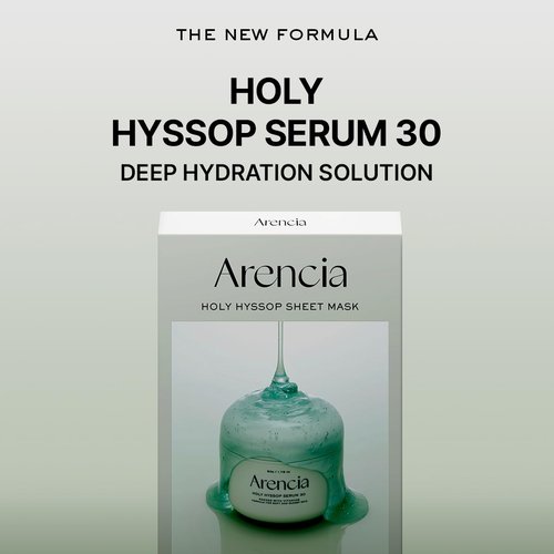 ARENCIA Hyssop Glow Sheet Mask - Hydrating & Repairing | 5 Pack for Youthful Skin with Vitamins A, C, E