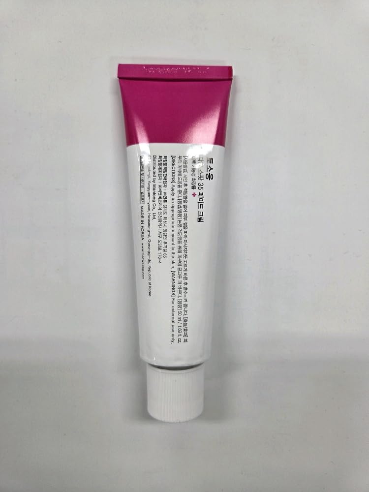 TOSOWOONG Dark Spot Fade Cream - Arbutin & Kojic Acid for Hyperpigmentation | 50ml (1.69 fl. oz.)