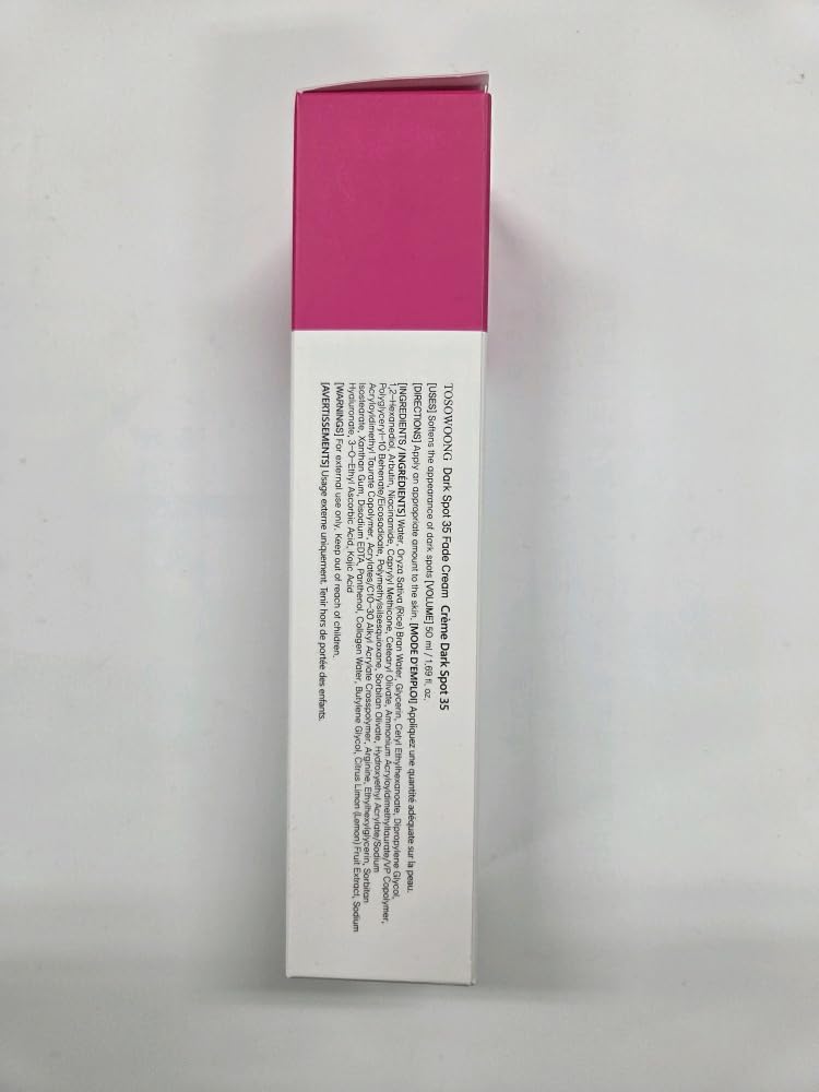 TOSOWOONG Dark Spot Fade Cream - Arbutin & Kojic Acid for Hyperpigmentation | 50ml (1.69 fl. oz.)