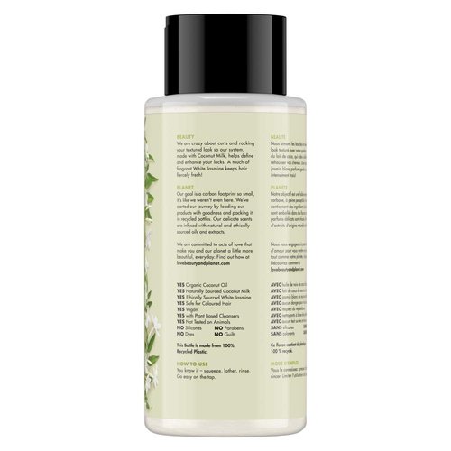 Love Beauty Planet Divine Definition Shampoo - Coconut Milk & White Jasmine, 13.5 Fl Oz