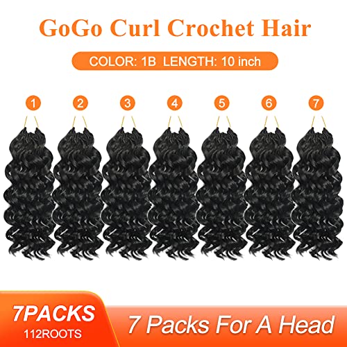 GoGo Curl Crochet Hair 12 Inch 8 Packs Curly Crochet Hair Beach Curl Water Wave Crochet Hair for Black Women Ocean Wave Crochet Hair Synthetic GoGo Curly Braiding Hair Extensions(12 Inch, 1B)