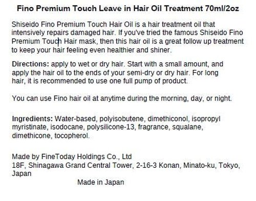 Fino Premium Touch Leave-In Hair Oil - Smoothing & Moisturizing Formula for Shiny, Manageable Hair | 2oz