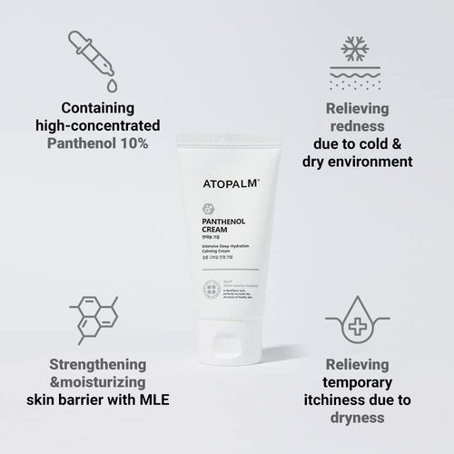 ATOPALM Panthenol Cream - Deep Hydration Face Moisturizer for Sensitive Dry Skin | 2.7 Fl. Oz.
