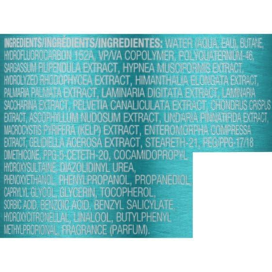 Aquags Uplifting Foam - Weightless Volume Building Hair Mousse | 8 Oz for Effortless Styling