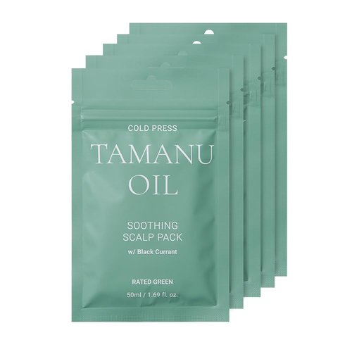 RATED GREEN Cold Press Tamanu Oil Hair Conditioning Mask - Deep Conditioning Treatment for Dry Hair | 8.45 Fl. Oz, Pack of 5
