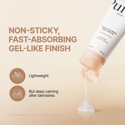 PURITO Oat Gel Cream - Lightweight, Fragrance-Free Moisturizer for Sensitive Skin | 100 mL
