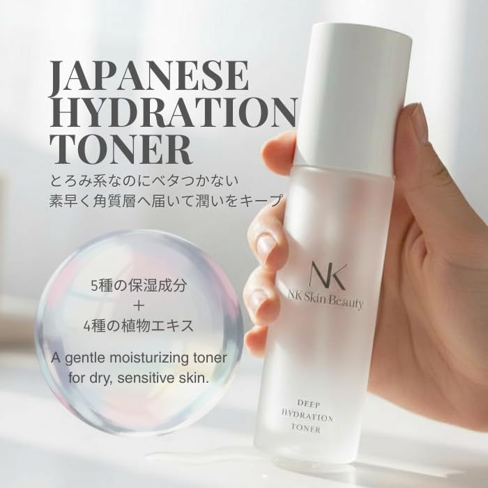 Skiennix Deep Hydration Toner - Japanese Essence Lotion with Ceramide & Hyaluronic Acid for Dry Skin