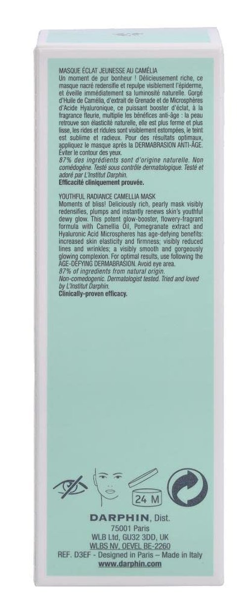 Darphin Youthful Radiance Camellia Mask - Revitalizing Hydration for Glowing Skin | 2.6 Ounce