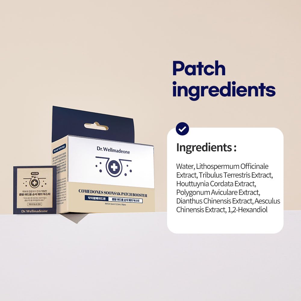 Comedones Soonsak Patch Booster (50 sheets) - The most powerful acne patch that melts and removes hard sebum with our own technology