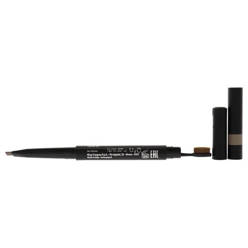 Pupa Milano Eyebrow Pencil - 001 Blonde Shade for Effortless Definition | 0.01 oz