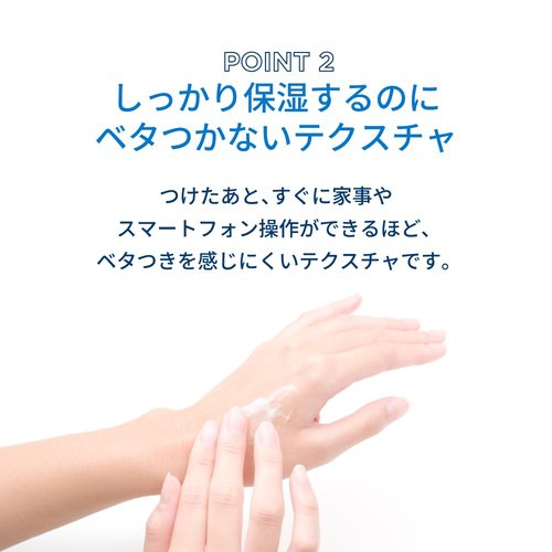 Bioderma Atoderm Hands and Nails Cream - Nourishing & Restorative Formula - 50ml
