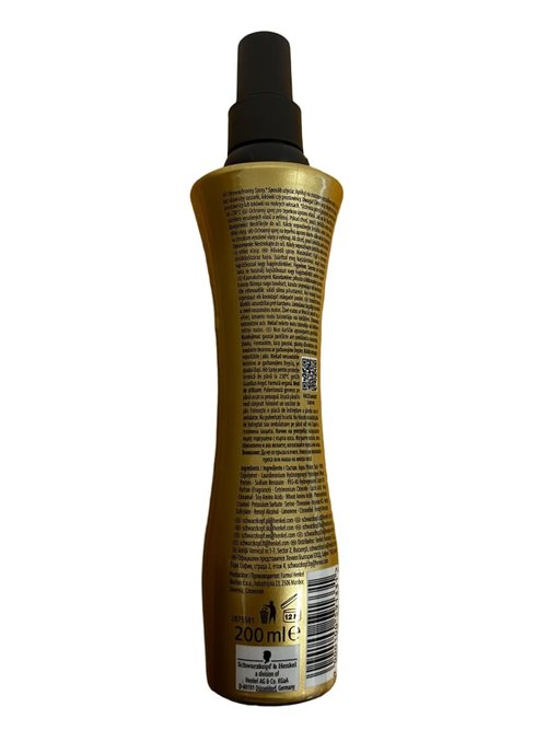 Got2B Guardian Angel Heat Protection Spray - 200 ml | Protects Hair from Heat Damage