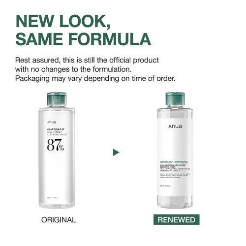 ANUA Heartleaf Cleansing Water - Low pH Micellar Makeup Remover for Sensitive Skin | 500g (17.63 oz.)
