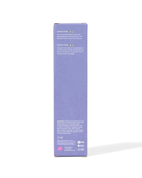 KraveBeauty Cleansing Oil - Transforming Jelly Makeup Remover with Sunflower & Grape Seed Oils | Fragrance-Free, 100 mL