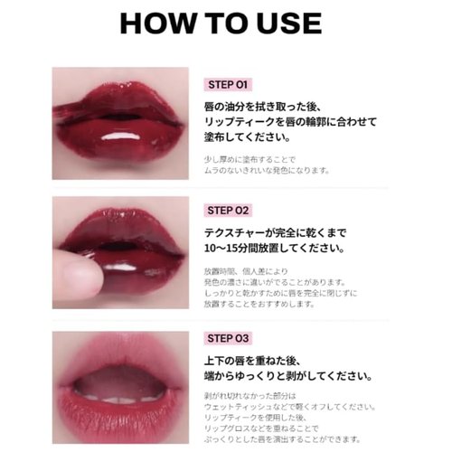Oiad Liptique Lip Plumping Stain Peel Off - 24 Hour Long Lasting Lip Tattoo, Waterproof & Transfer Proof, Nourishing & Hydrating Peel off Korean Lip Tint for Women (005 WEIRVE)